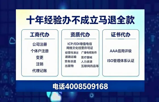 泰州办理<a href='https://www.tazcjz.cn/'>食品经营许可证</a>的用处、流程与费用详解