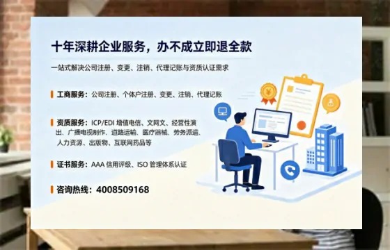泰州<a href='https://www.tazcjz.cn/'>公司注销</a>的必要性、流程详解与高效办理指南