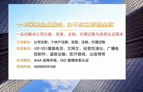 泰州办理<a href='https://www.tazcjz.cn/'>医疗机构执业许可证</a>的实用指南：从需求到成功落地的全流程经验分享