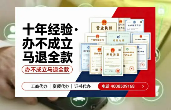 泰州办理<a href='https://www.tazcjz.cn/'>医疗器械网络销售备案</a>的实用价值与实操指南