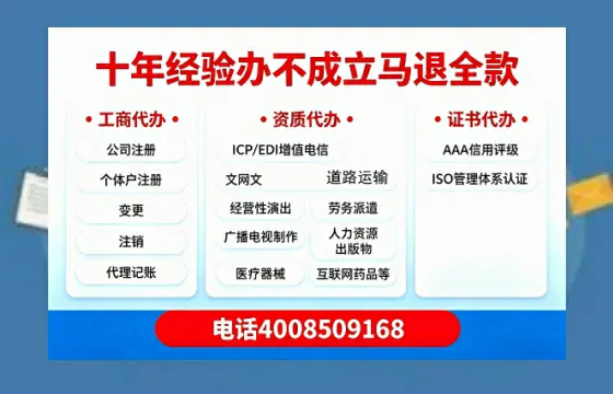 泰州办理<a href='https://www.tazcjz.cn/'>医疗器械三类经营许可证</a>的实用指南:我的亲身经历与深度分享