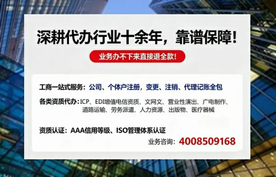 泰州<a href='https://www.tazcjz.cn/'>公司注册</a>的实用价值与高效办理指南