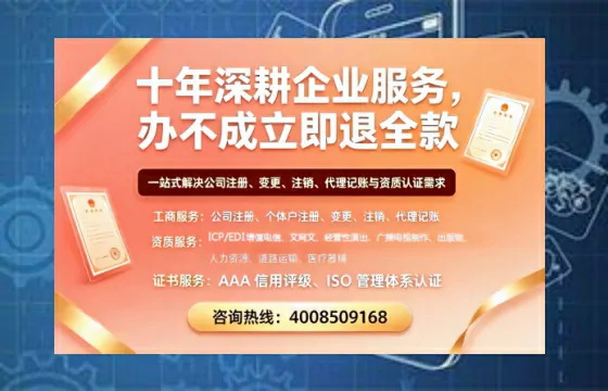 泰州办理<a href='https://www.tazcjz.cn/'>拍卖许可证</a>的实用价值与高效办理全攻略