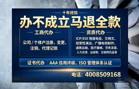 泰州办理<a href='https://www.tazcjz.cn/'>药品经营许可证</a>的实用指南:从必要性到全流程实战经验分享