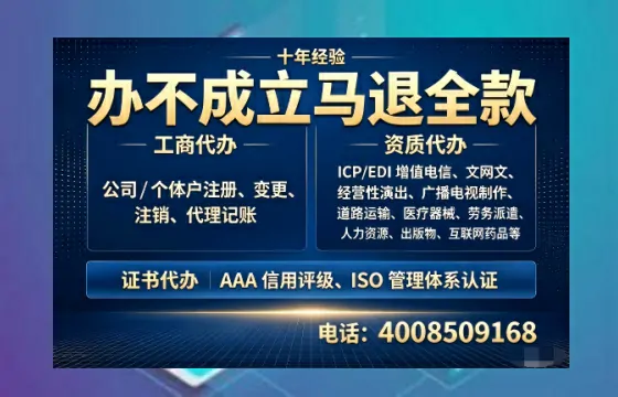 泰州办理<a href='https://www.tazcjz.cn/'>医疗器械二类经营备案证</a>的实用价值与全流程亲历分享