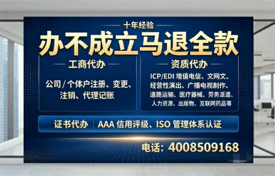 泰州<a href='https://www.tazcjz.cn/'>公司注销</a>的必要性、流程详解与高效办理指南
