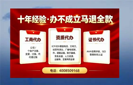 泰州办理<a href='https://www.tazcjz.cn/'>医疗器械三类经营许可证</a>的实用指南:我的亲身经历与深度分享