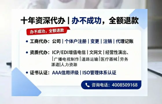 泰州办理<a href='https://www.tazcjz.cn/'>医疗器械网络销售备案</a>的实用价值与实操指南