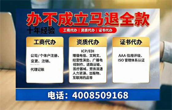 泰州办理<a href='https://www.tazcjz.cn/'>医疗器械二类经营备案证</a>的实用价值与全流程亲历分享